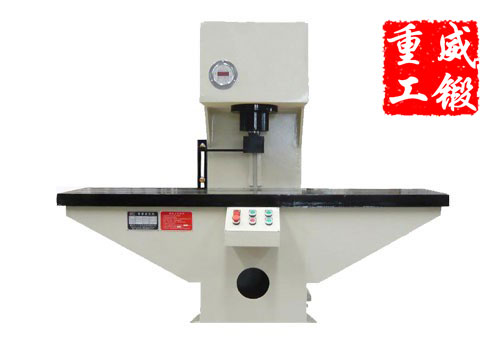 20T液壓矯直機 20T液壓矯直機
